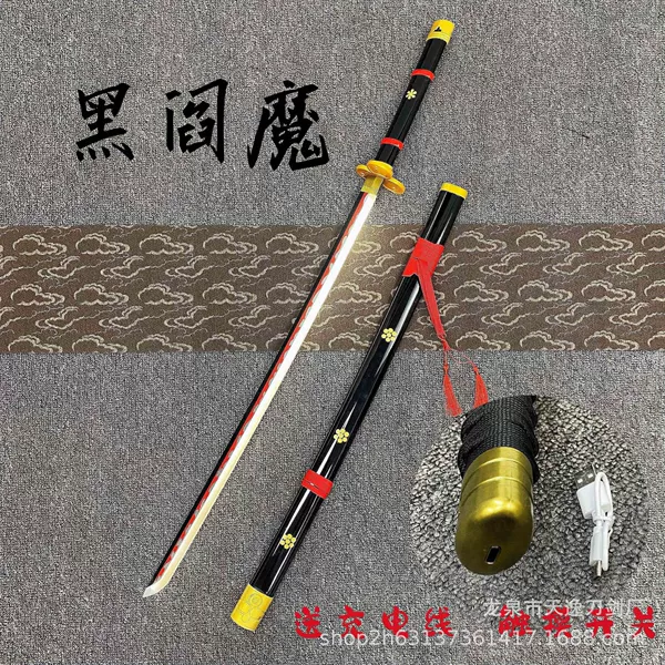 Black Yama
