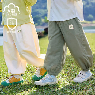 Children's Anti-Mosquito Pants Pure Cotton Summer Thin Baby Boy Long Pants Summer Casual Lantern Air-Conditioned Pants Girls Summer Clothes