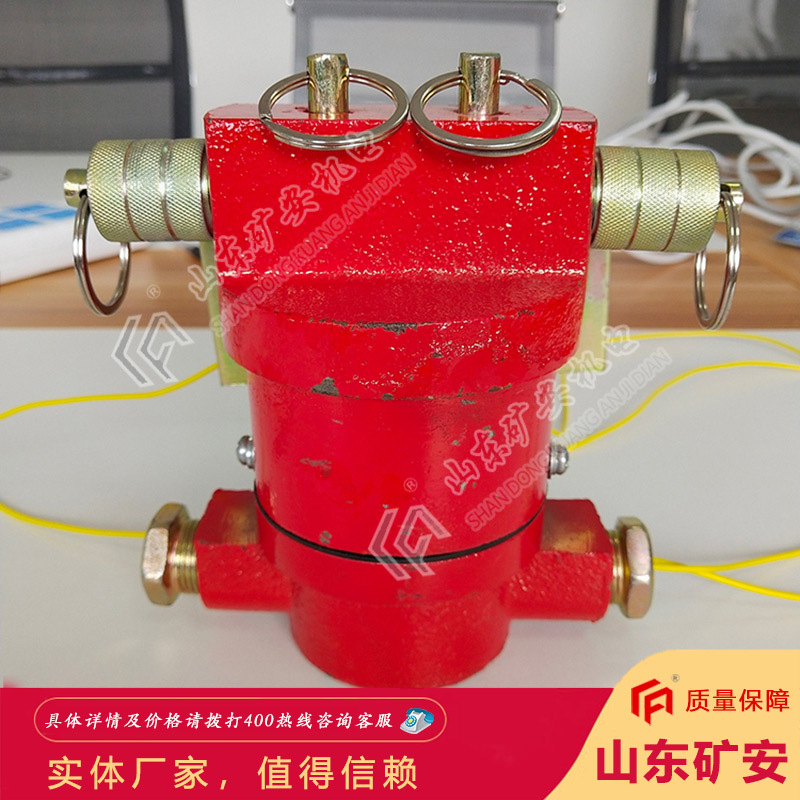 厂家热卖矿用KHJ型双向急停开关 操作方便矿用KHJ型双向急停开关