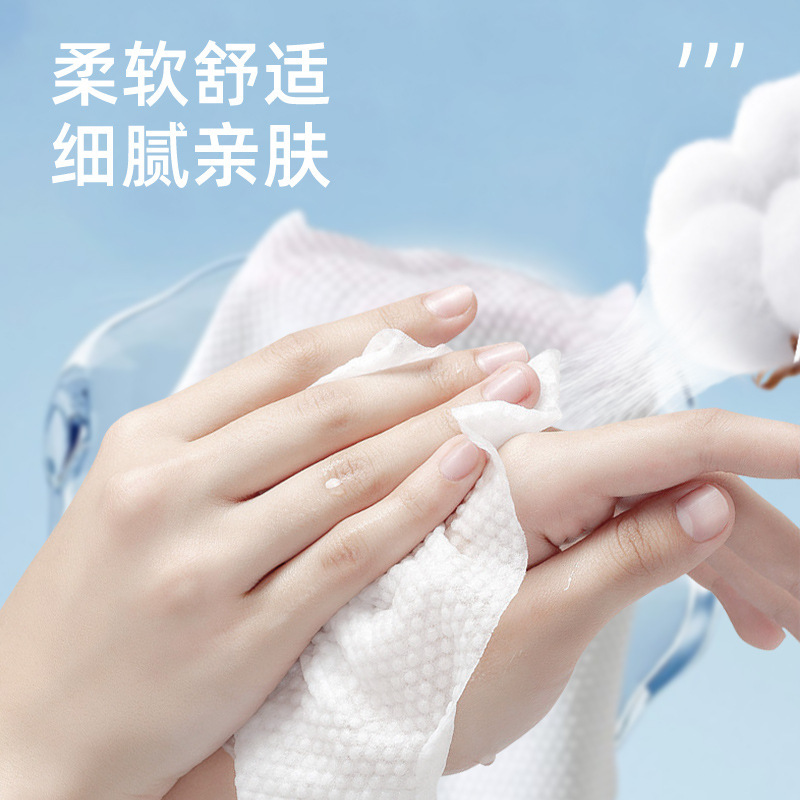 湿巾独立包装大尺寸婴儿手口户外便携装清洁护理婴儿擦拭手口|undefined