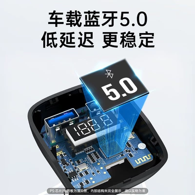 MP3 Player Bluetooth: Niǔmàn Car mp3