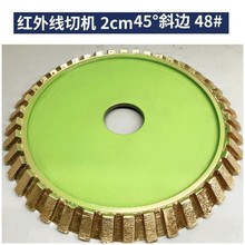 ʯļt⾀߅C45ȵǽʯĥ݆Ҵʯ2б߅