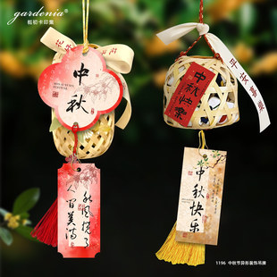 ���﹝�T��܇���b��ƹ��շՇ��е����ֹ��پ�diy�҃Ȓ��Ƭ
