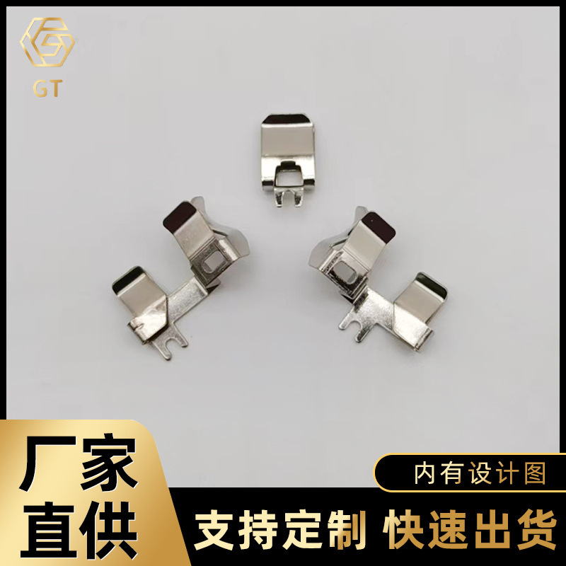 五金冲压配件插座铜片 国标五孔铜片 gt-8插座五金配件厂家现货