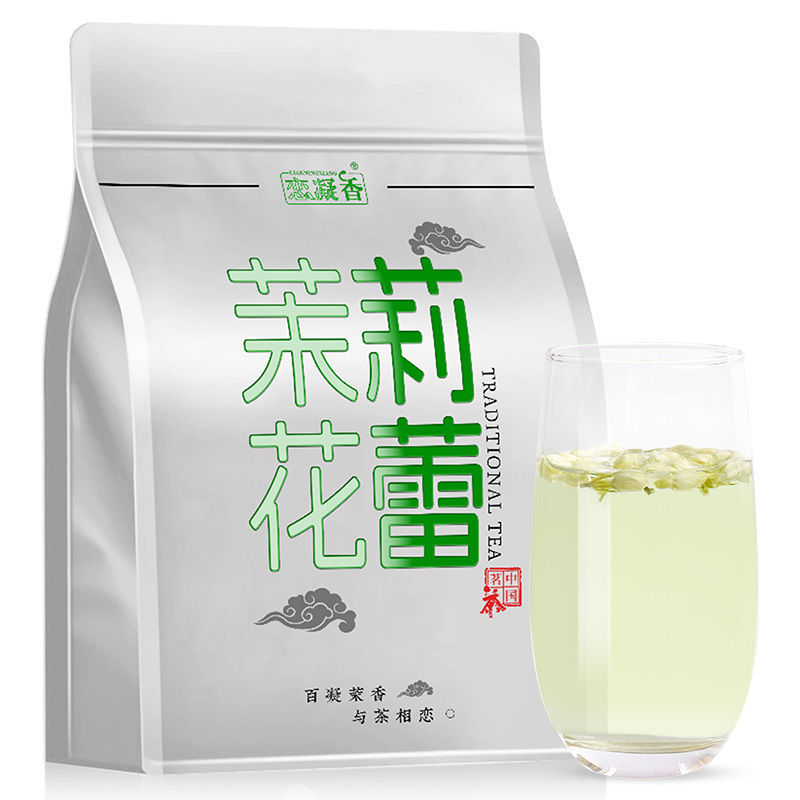 [특급] 산푸 자스민 버드 대형 봉지 50g [플래그십 정품, 클래식 핫스타일]