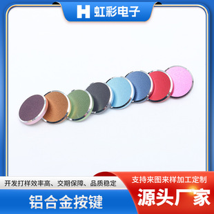 �|ݸ����CNC�ӹ�ָ�y�b� �X���I �X�Ͻ�����_�P���I���ٰ��I