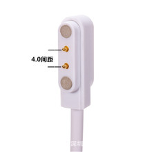 4.0mm�g�������ֱ�����USB��늾�  ���豭����ô�����ˮ��늾�