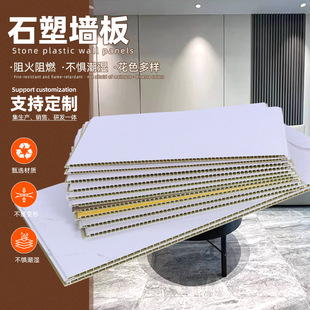 PVCʯ�ܠ�������o���屳�����b��픠���һ�w��ˮ���ɰ����l