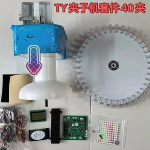 ̨��Һ������A�ӽ֙C�C�����׼��A��ʳ�YƷ���ЙCͶ���Α�C