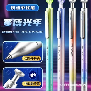 �cʯِ�������޶�Ӳ�˕r��œ���ٰ������ԹPDS-0156A̫��œ�W����