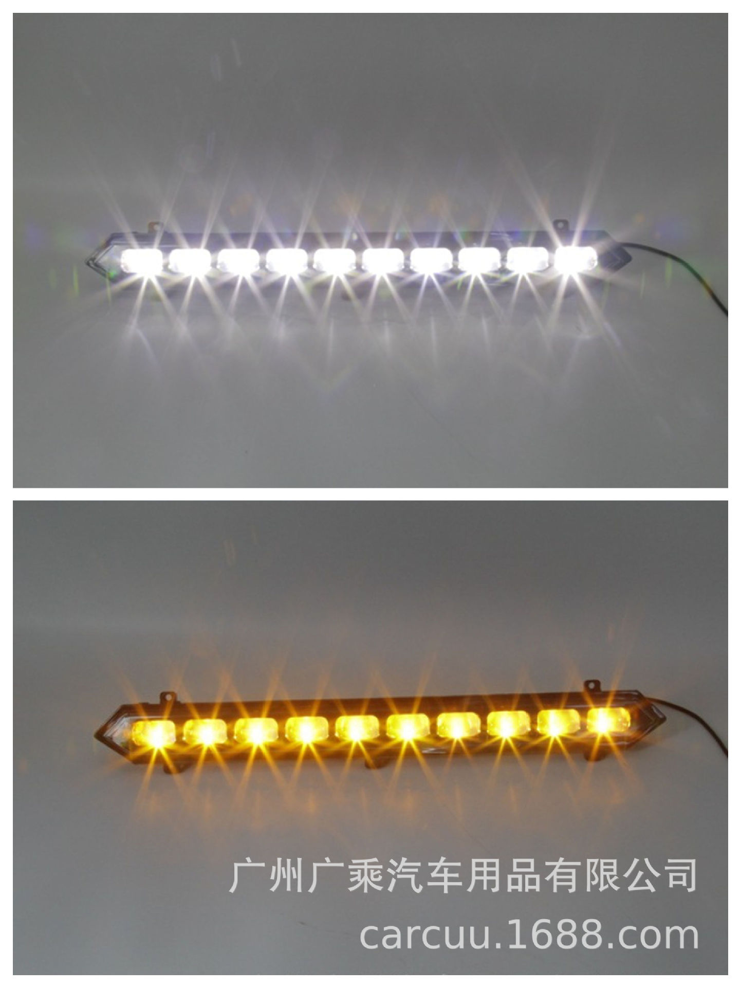 Aplicable a Toyota Sequoia Tantu Takuma TRD PRO, lámpara de luz diurna de alta calidad.