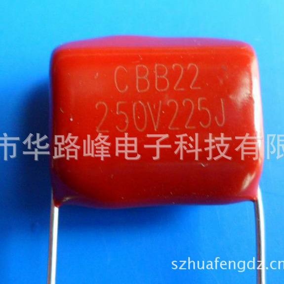 רҵ�������ڻ�·�屡Ĥ������CBB22 630V334J