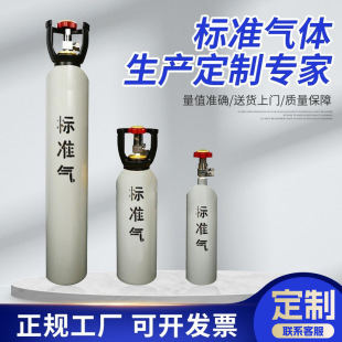 ����x���y�����Ø�׼���w���a���ƌ��� 4L 8L��ֵ׼�_ ��؛���T