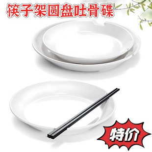 �ܰ��ǵ�����ȱ�ڄ��⎧���Ӳۿ��Ӽ������P�ͱP���ÈA���¹��^��