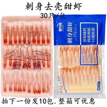 ���O���r ����ȥ�����r30β75g�{�������Ӽщ�˾�����r�ձ�����