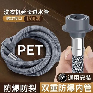 ö��ȫ�Ԅ�ϴ�C�Mˮ�ܼ��L��ˮܛ�����L�LͲͨ�ý��^���^�B�ӹ�