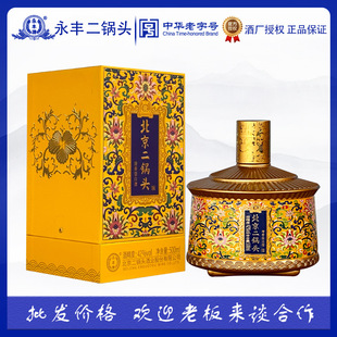 ���S�Ʊ�������^42�������ͶY�а׾�ˮ����6ƿ���l