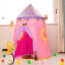 廠家代發亞馬遜現貨王子兒童室內帳篷游戲樂園寶寶房子玩具開學禮