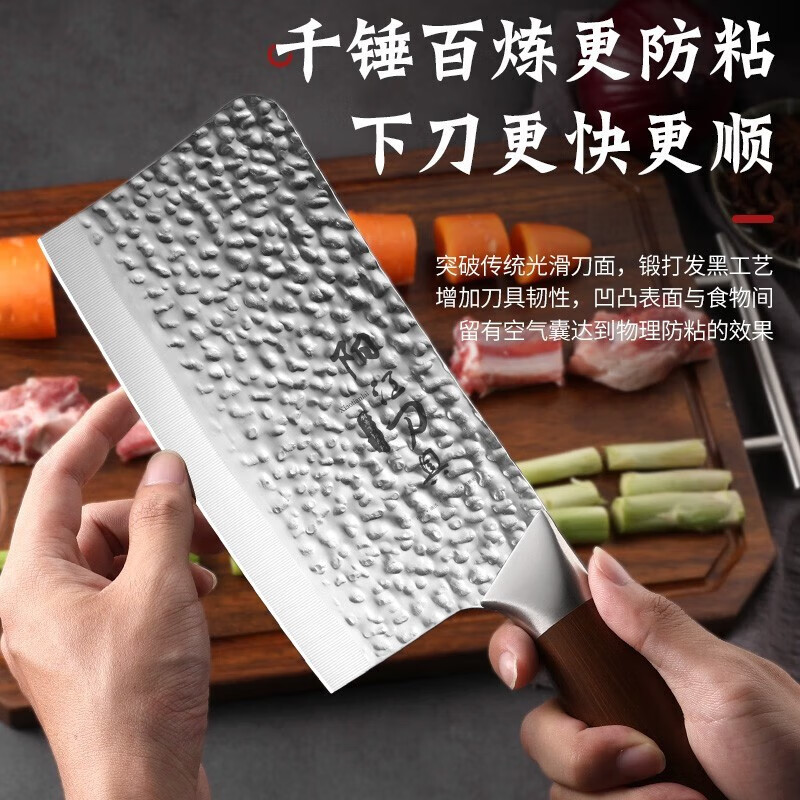 Cuchillo afilado cuchillo de cocina cuchillo de corte de hueso cuchillo de corte