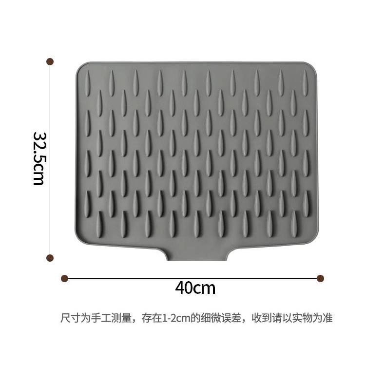 Silicone Foldableing Slope Drain Mat Silicone Countertop Bowl and Chopsticks Drain Mat Kitchen Large Tableware Insulation Anti-Slip Mat