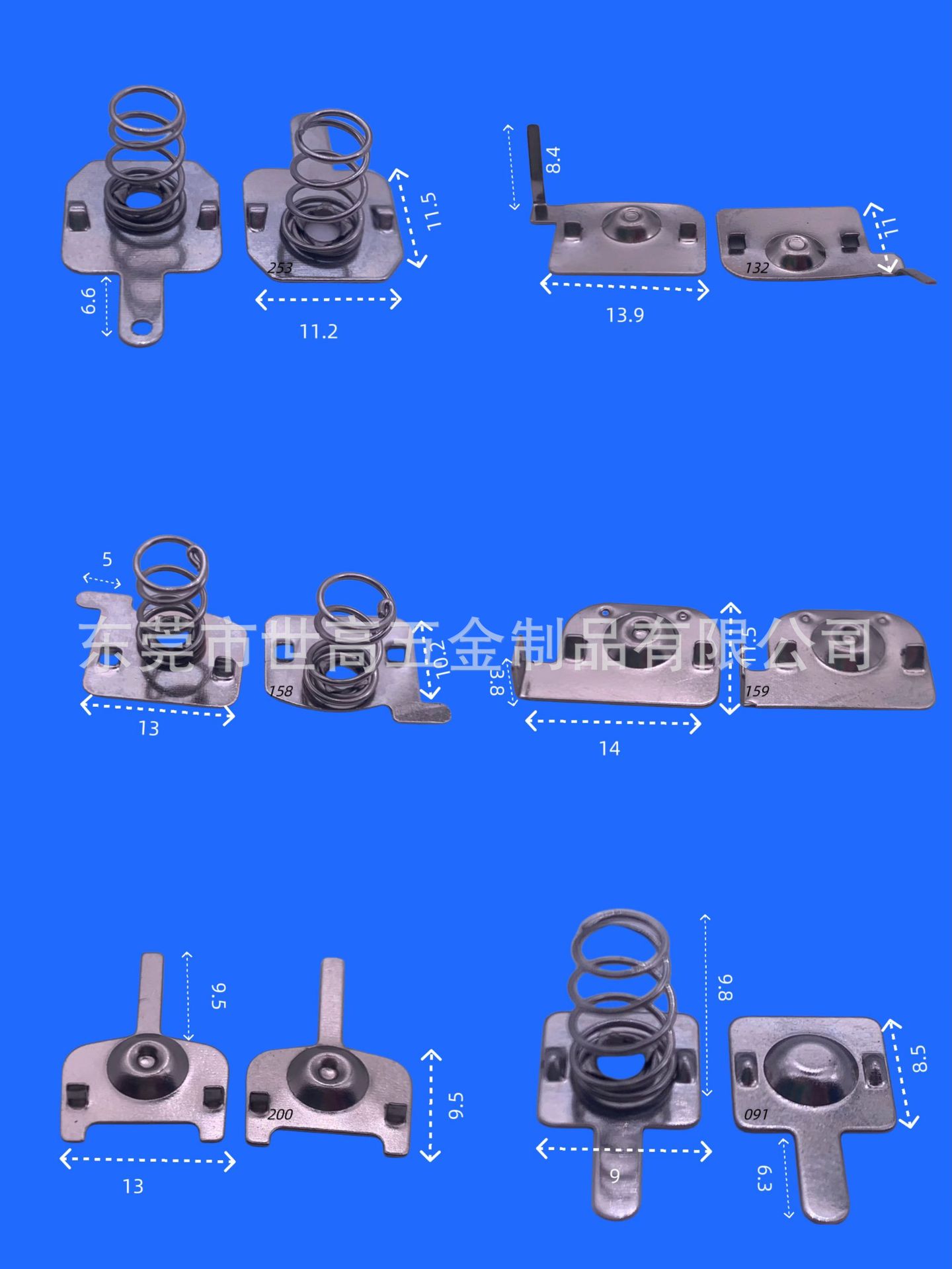 2024_08_01_15_08_IMG_9175