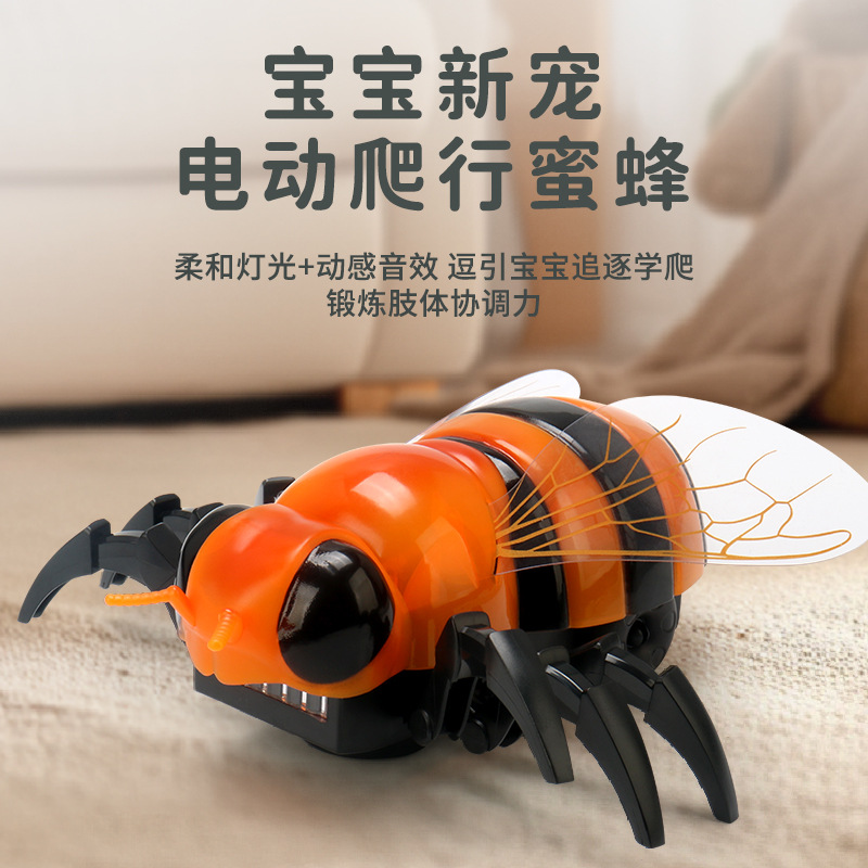Comercio exterior transfronterizo eléctrico abeja colorida música iluminación universal simulación de araña juguetes para niños al por mayor