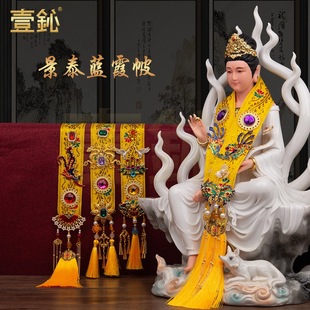 �����β��ϼ���b��P�����綷�������ɼ��^�����_�ڋ����������L