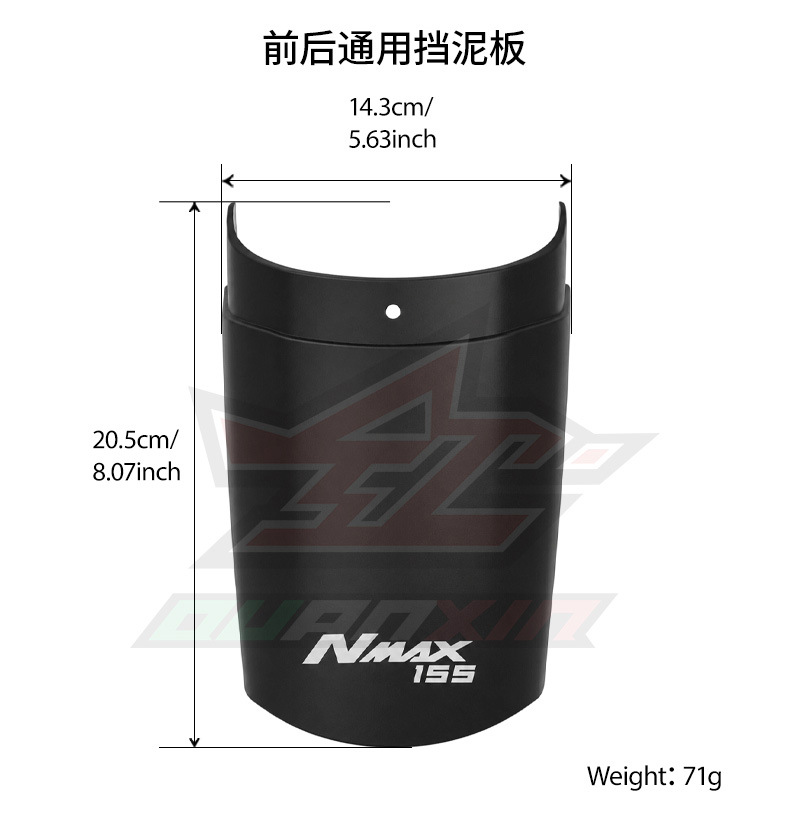 Suitable for Yamaha Nmax155 Series Motorcycle Mudguard Modification Accessories, Universal Front and Rear Mudguards