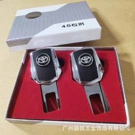 钥匙扣及钥匙扣配件;车用钥匙包;钥匙扣