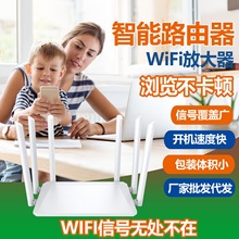 1200M�p�lǧ��·���� ����WiFi�o���p�l�˿�·�������ٴ���router