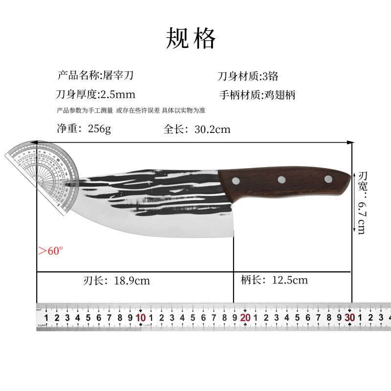 家用龙泉菜刀手工锤纹切片刀不锈钢热销切肉刀厨师专用切菜刀刀具|undefined