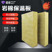 ��������������޷��𱣜ذ��w�S�������⠝�������ް�S�����l