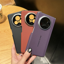 适用荣耀V3手机壳magicV3双中轴秒变xt双中轴保护双中轴纳帕纹