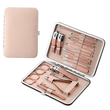 26件指甲刀套装家用成人指甲钳便携美甲修甲工具跨境货源脚指甲剪