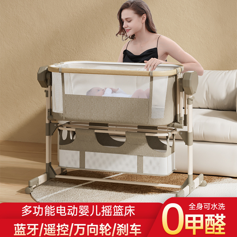 New Baby Crib Electric Cradle Baby Newborn Baby Sleeping Basket Multi-Functional Removable Bed