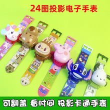 ����ͬ���ǫFС�i�羳��ͨ24�DͶӰ�ֱ����w�����t���к�Ů���ֱ�