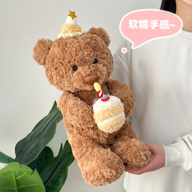 Nuevo pastel oso peluche de peluche cumpleaños vela almohada muñeca grande decoración niño oso de peluche muñeca al por mayor