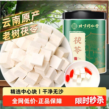 ���߲���ϰ����߸ɉK��ɽș�͌��ٺ�ɏ���Ҝ���