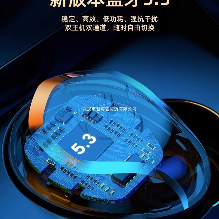 虎刃蓝牙耳机入耳式2025年新款无线运动跑步降噪官方旗舰店安卓|undefined