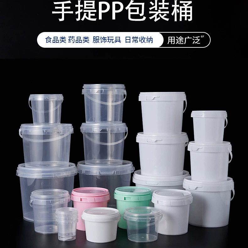 Источник производителя Пищевая прозрачная пластиковая упакованная бочка запечатанная ручная бочка игрушка на вынос упакованная бочка оптом