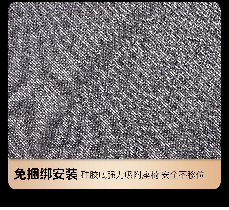 Three-Piece Set of Car Seat Cushions Made of Seaweed Fiber, One-Piece Molded Car Seat Cushion, Suitable for All Seasons, Comfortable, Breathable, and Non-Slip Seat Cover
