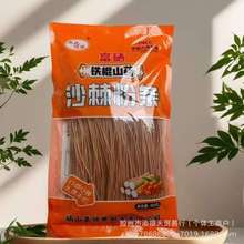 450g�����F��ɽșɳ���ۗl���b���]���N������YƷ�����Fُ���l