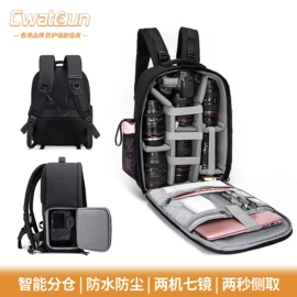 摄影包;其他数码配件;数码相机包