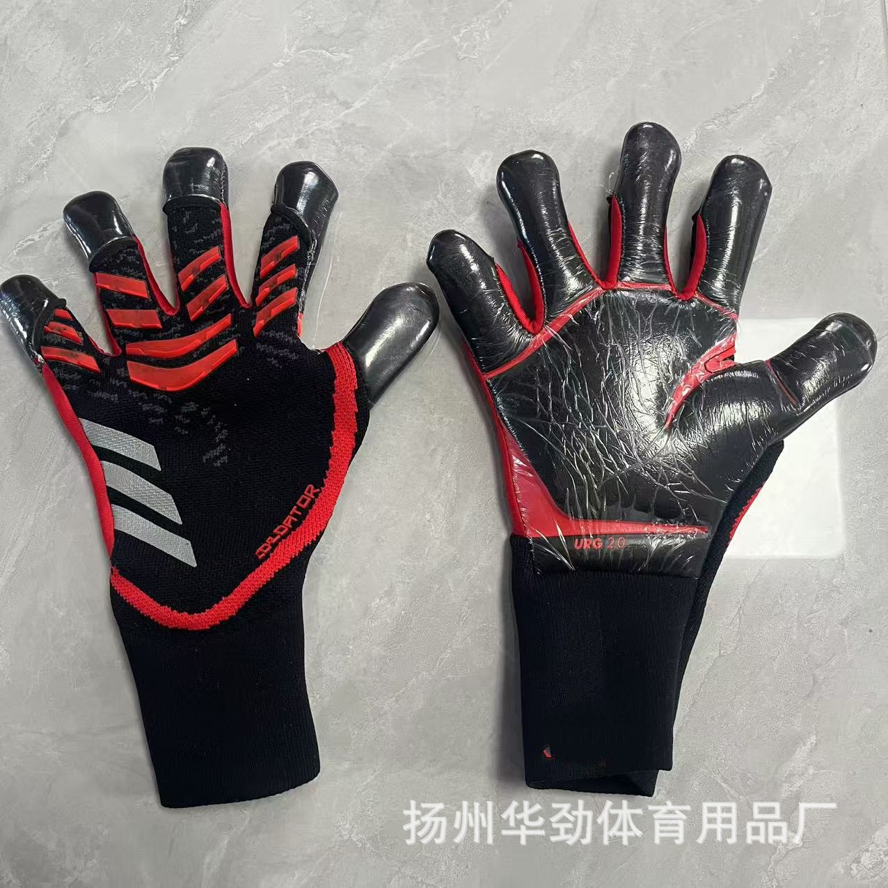 微信图片_20250421095849