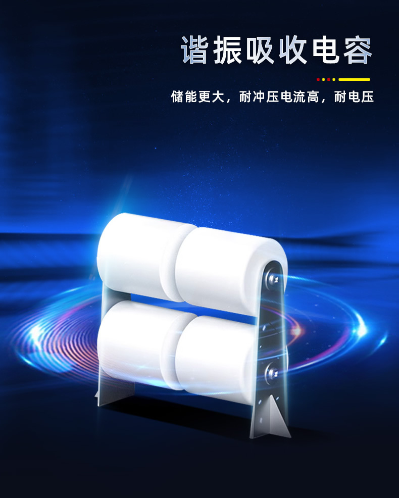 力华供应中频加热机25kw 五金淬火热处理igbt中频感应
加热电源高频感应钎焊机 半自动铜管防氧化高频焊机 冷凝管接头高频焊机高频钎焊机东莞厂家全自动升降式金属熔炼炉节能中频感应熔炼设备5kg柜式高频加热机中频熔炼炉5KG35kw中频熔炼炉中频炉熔炼炉中频熔炼炉熔炉黄金设备熔炼炉中频炉钢壳熔炼炉150kg熔炼炉小型高频感应加热机高频淬火机铝合金冶炼炉500kg冶炼炉小型金属冶炼炉冶炼厂的冶炼炉废旧金属冶炼炉中频锻造炉金属冶炼炉路合金中频锻造炉高频锻造炉海拓详情-PSD1_r13_c1.jpg