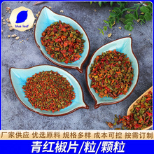 �S�ҹ���Óˮ�߲˲ʽ� ������ ��t���� ���� ��Ͻ���/�w��/Ƭ