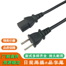 1.2����ʽ�ɲ�Ʒ��β��X�Դ����Ҏ�ɲ�Ʒ��β��Ҏ�Դ���՘˲�