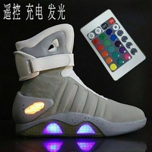 未来战士高帮板鞋USB充电鬼步舞夢男鞋防滑七彩夜发光篮球led灯鞋