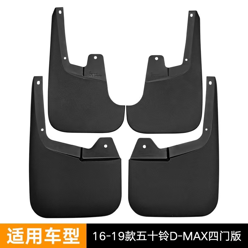 16 - 19 Isuzu D - Max