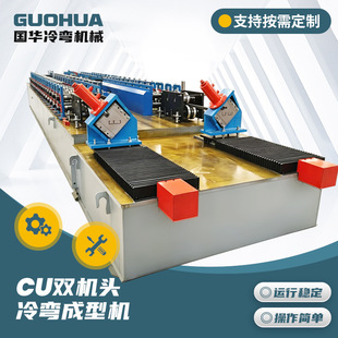 CU�p�C�^�䏝���͙Cһ�C�p���Q�������O��C���U�Ͳ۳����O��S��